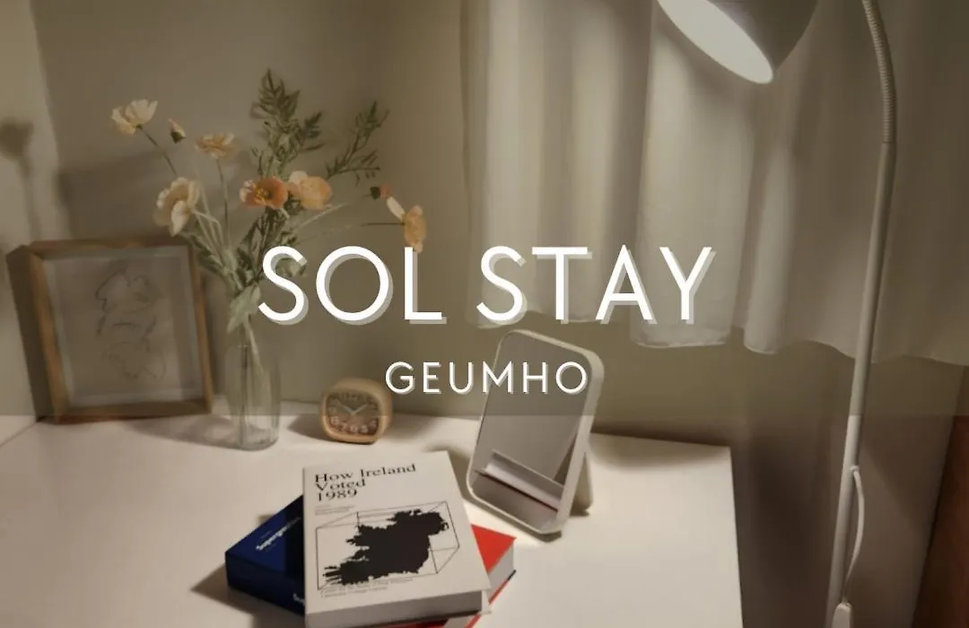 Sol Stay-1