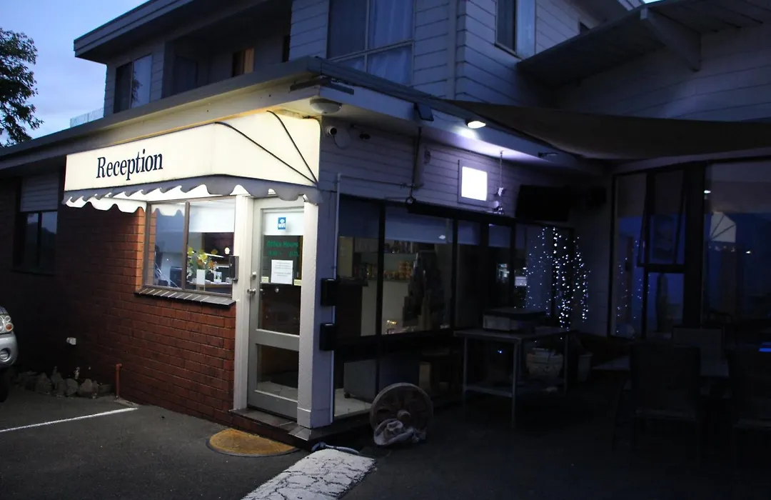 Abbotswood Motor Inn-1
