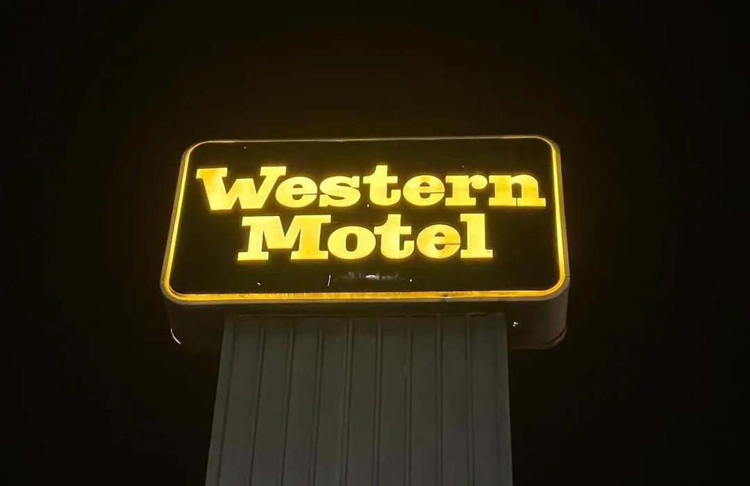 Western Motel - Jesup-1