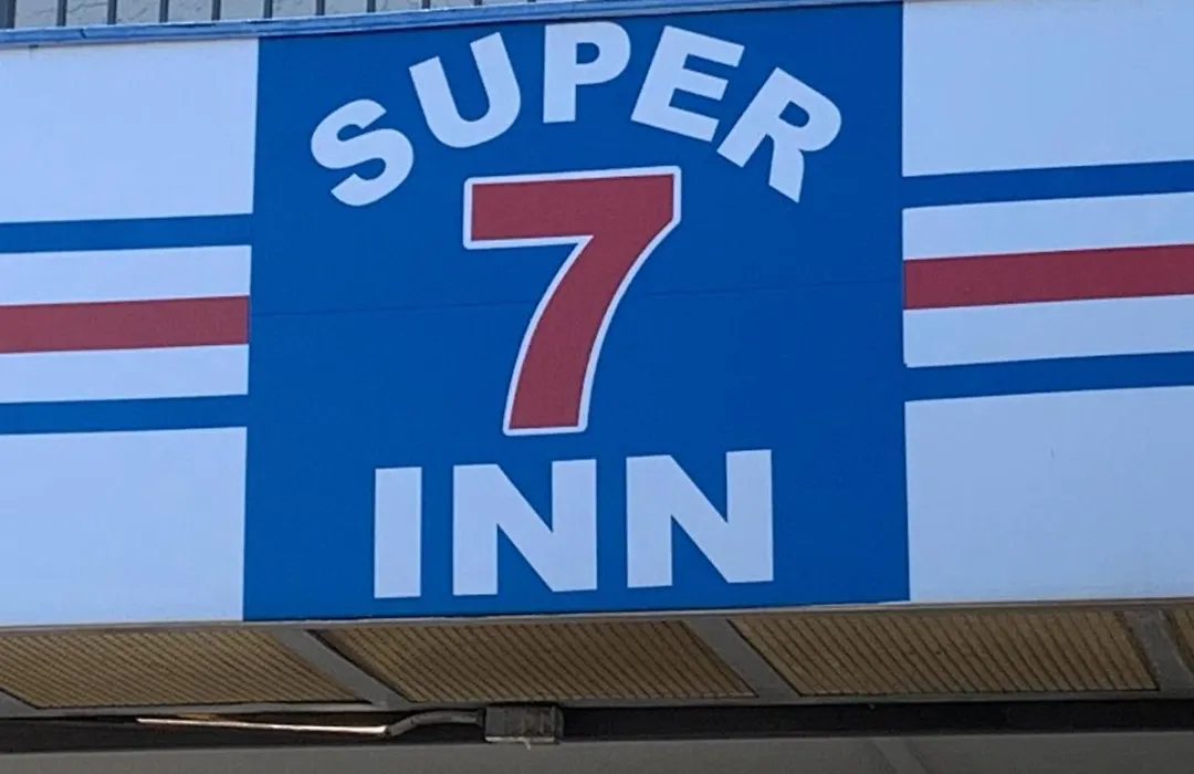 Super 7 Inn Dallas Near Duncanville-1