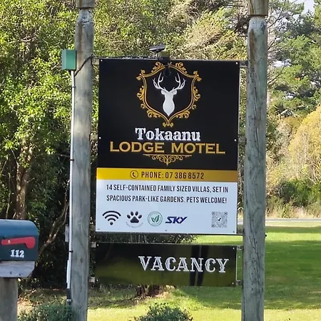 Tokaanu Lodge Motel-2