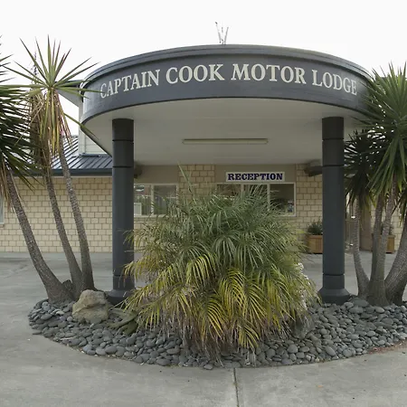 Captain Cook Motor Lodge-3