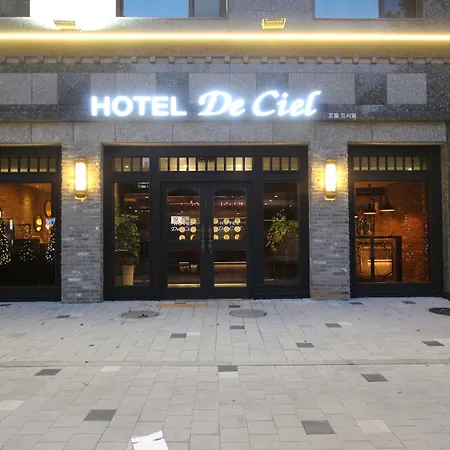 Hotel De Ciel-2