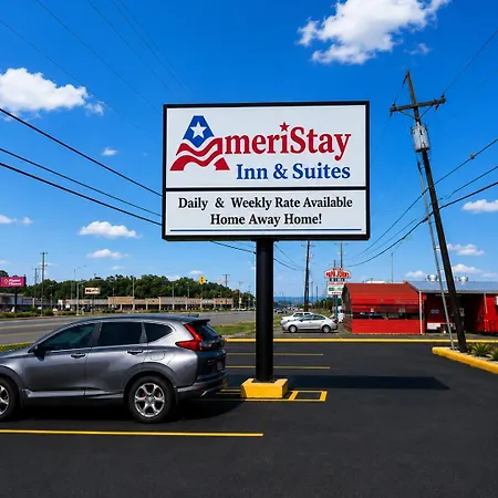 Ameristay Inn & Suites-2