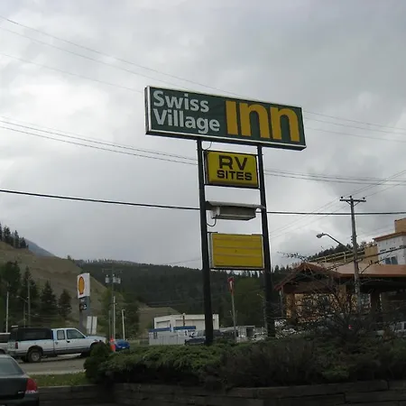 Swiss Village Inn-2
