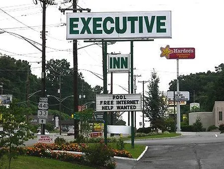 Executive Inn - Knoxville-3