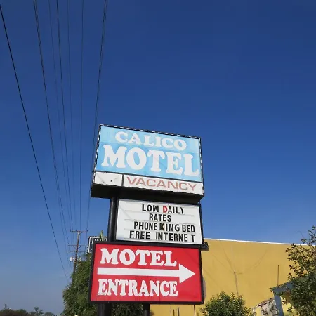 Calico Motel-2
