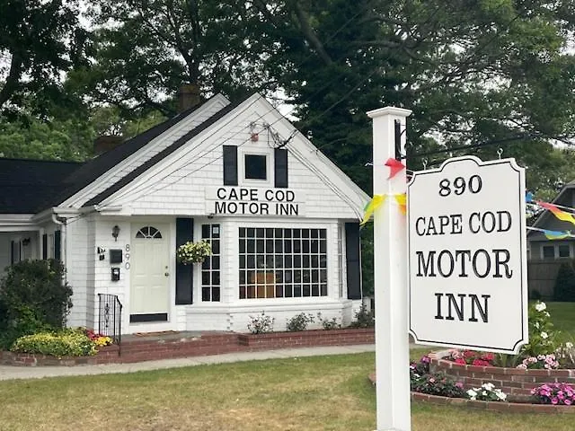 Cape Cod Motor Inn South Yarmouth